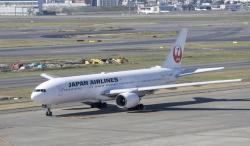 Cegah Pilot Mabuk, Japan Airlines Siapkan Pendeteksi Alkohol Canggih