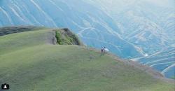 Ranu Bonggakaradeng, Negeri Atas Awan yang Tersembunyi di Toraja