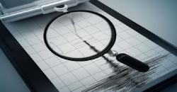 Gempa Magnitudo 7,0 Guncang Perbatasan Kirgizstan dan China