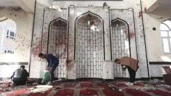Ledakan Bom saat Salat Jumat di Masjid Afghanistan, 27 Orang Tewas
