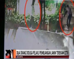 Penemuan Janin Bayi di Sekolah LPI, 2 Orang Diduga Pelaku Terekam CCTV