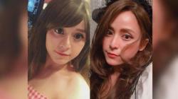 Hilang sejak 30 Oktober di Jepang, WNI Radhwa Ditemukan