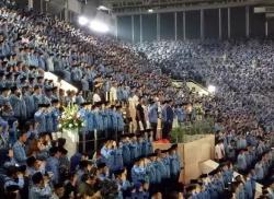 Peringatan HUT Korpri ke-47, Ini Pesan Penting Jokowi kepada ASN