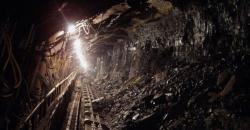 7 Orang Tewas akibat Tambang Runtuh di China