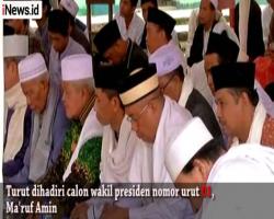 Dihadiri Ma'ruf Amin, MUI dan PCNU Gelar Salat Gaib untuk Korban Tsunami