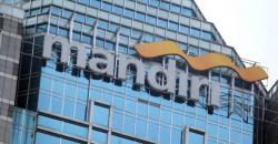 Dapat Restu dari BI, Bank Mandiri Siap Rilis Mandiri Pay Bulan Depan