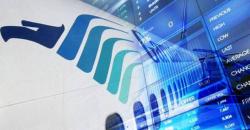 Garuda Indonesia Gelar RUPSLB Hari Ini, Irfan Setiaputra Disebut-sebut Jadi Dirut