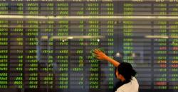 Kemendagri: Investasi Gagal Karena Perizinan Capai Rp5.000 Triliun