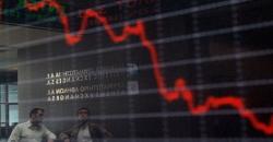 Bursa Asia Melemah Mengekor Wall Street yang Turun