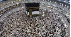 Pelunasan BPIH Tahap II Ditutup, Masih Ada Sisa Kuota 943 Porsi