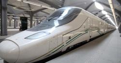 Jadwal Kereta Cepat Haramain Dirilis, Perjalanan Pertama 4 Oktober