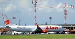 Data Lion Air Group Bocor, RUU Perlindungan Data Pribadi Diminta Segera Terbit