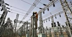 Realisasi Mega Proyek Listrik 35.000 Megawatt Capai 20 Persen