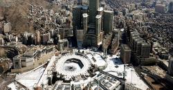 4.486 Jamaah Haji Akan Diberangkatkan ke Tanah Suci pada 17 Juli 2018