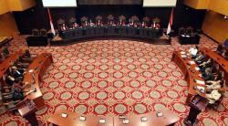 Hakim MK Terima Perbaikan Permohonan Gugatan Presidential Threshold