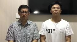 Orang Tua Penghina Jokowi Minta Maaf Atas Kenakalan Anaknya