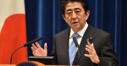 Patung 'PM Shinzo Abe' Berlutut kepada Perempuan Penghibur di Korsel Bikin Murka Jepang