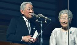 Pidato Tahun Baru Terakhir Kaisar Akihito Disambut Air Mata