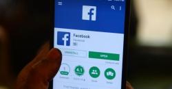 Ibu Asyik Main Facebook dan Instagram, Bayinya Tenggelam di Bak Mandi