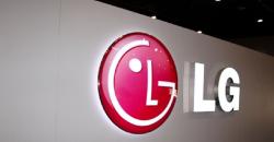 Ponsel 5G Pertama LG Bakal Debut sebagai Seri Baru 