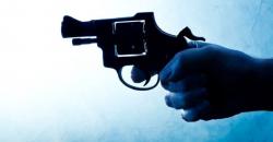 Polda Jabar Usut Kasus Peluru Nyasar di Sumedang, Kabid Humas: Masih Kumpulkan Data<