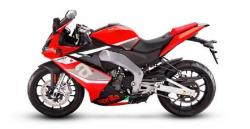 Aprilia Siapkan Motor Berkapasitas Kecil 150 Cc