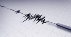 Gempa Bumi Magnitudo 5,5 Guncang Keerom Papua 
