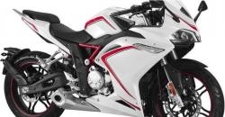 Ninja 250 dan Yamaha R25 Siap-Siap Kedatangan Penantang Baru