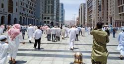 Hotel Indonesia Group Akan Kelola 2 Hotel Mewah di Mekkah