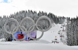 Sarajevo Jadi Tuan Rumah Olimpiade Musim Dingin Pemuda Eropa 2019