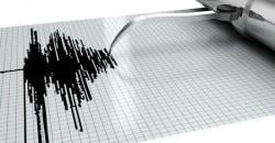 Gempa Magnitudo 7,7 Guncang Meksiko, Tepat 37 Tahun setelah Bencana Dahsyat yang Bunuh 10.000 Orang