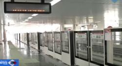 Stasiun LRT Kelapa Gading-Velodrome Siap Beroperasi 25 Februari