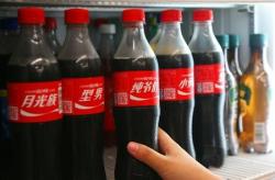 Teknisi Coca-Cola Dituduh Curi dan Jual Rahasia Perusahaan ke China