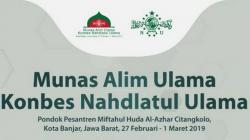 NU Perkuat Ukhuwah Wathaniyah untuk Kedaulatan Rakyat