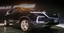 Berbasis Baoujun 530, Chevrolet Captiva, Fix Jadi Kembaran Almaz