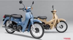 Honda Hadirkan Duo Super Cub Edisi Terbatas