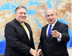 Menlu AS Pompeo Akan Temui Netanyahu Jelang Pemilu Israel