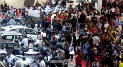 Target Transaksi Rp4,4 Triliun, IIMS 2019 Bidik Pengunjung 530.000