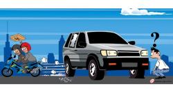 Uang Rp505 Juta Milik Juragan Semut Dirampok, Begini Kronologinya