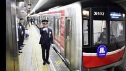 Terjemahan Salah, Layanan Metro Jepang Setop Gunakan Bahasa Inggris