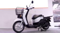 Pakai Teknologi PCX Electric, Honda Kenalkan Skuter Listrik Anyar