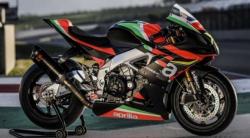 Dibuat Hanya 10 Unit, Aprilia Rilis Motor Sport Seharga Pajero Sport