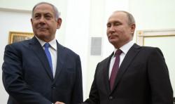 Jasad Tentara Israel yang Hilang dalam Perang Lebanon 1982 Ditemukan