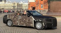 Mobil Presiden Rusia Punya Versi Atap Terbuka, Begini Penampakannya