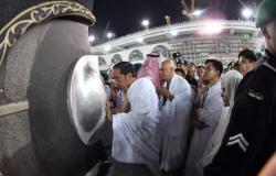 VIDEO: Presiden Jokowi di Arab Saudi, Bertemu Raja Salman hingga Masuk Kakbah