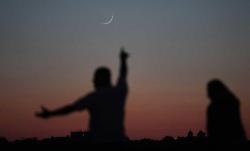 Astronom Sebut Idul Fitri di Arab Saudi Jatuh pada Minggu 24 Mei