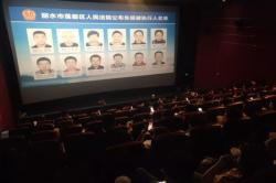 China Tampilkan Wajah Pengemplang Utang di Pemutaran Film The Avengers