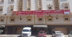 Indonesia Bangun Klinik Kesehatan Baru di Arab Saudi