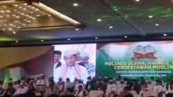 Imam Besar Masjid Istiqlal Ajak Umat Jadikan Ramadan Momen Kedamaian