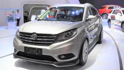 Begini Bila DFSK 580 Dimodifikasi, Tampil Lebih Elegan